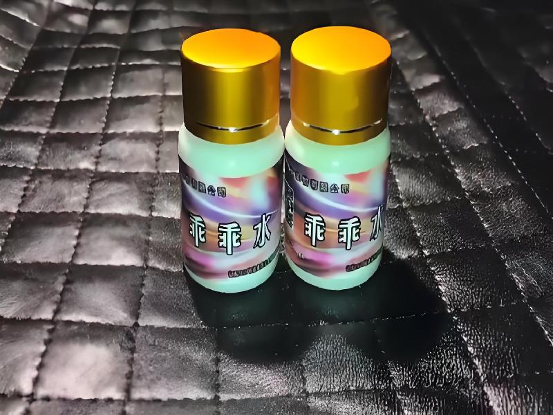 女士专用口服药水499-qz型号